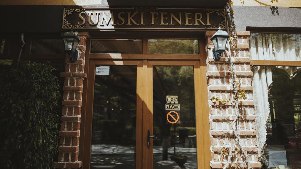 Hotel Sumski Feneri Bitola Eksteriør bilde